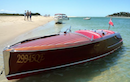Noosa River Dreamboat Cruise