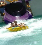 WhiteWater World One Day Admission 8793