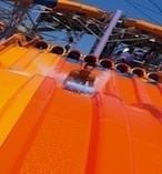 WhiteWater World One Day Admission 8794