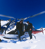 Milford and Sutherland Falls Helicopter Flights