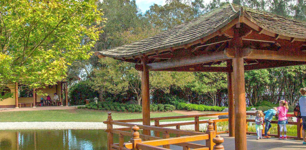 Edogawa Commemorative Gardens