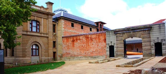 Tasmanian Museum and Art Gallery